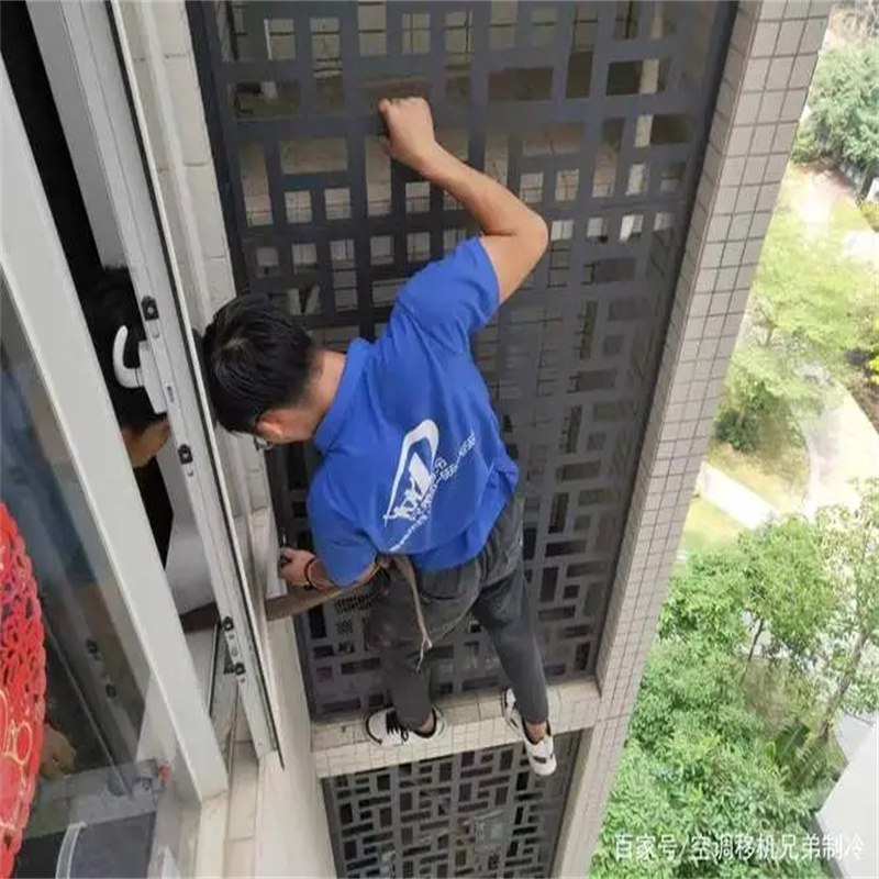 深圳宝安宝华空气能空调p4故障上门维修服务