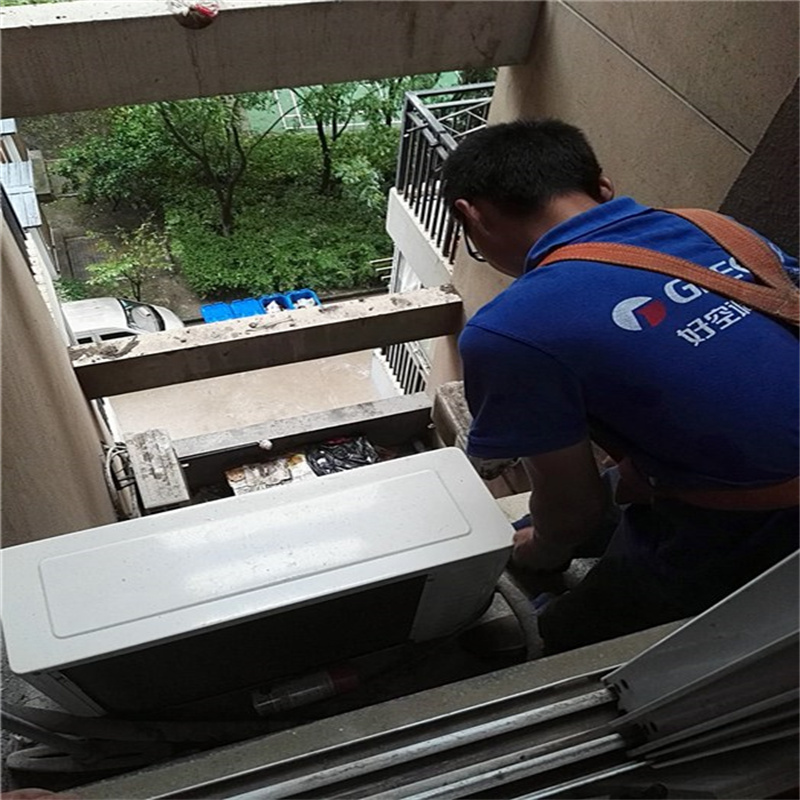 深圳宝安宝华变频空调维修保养全攻略｜24小时上门服务｜省电技巧与常见故障解析